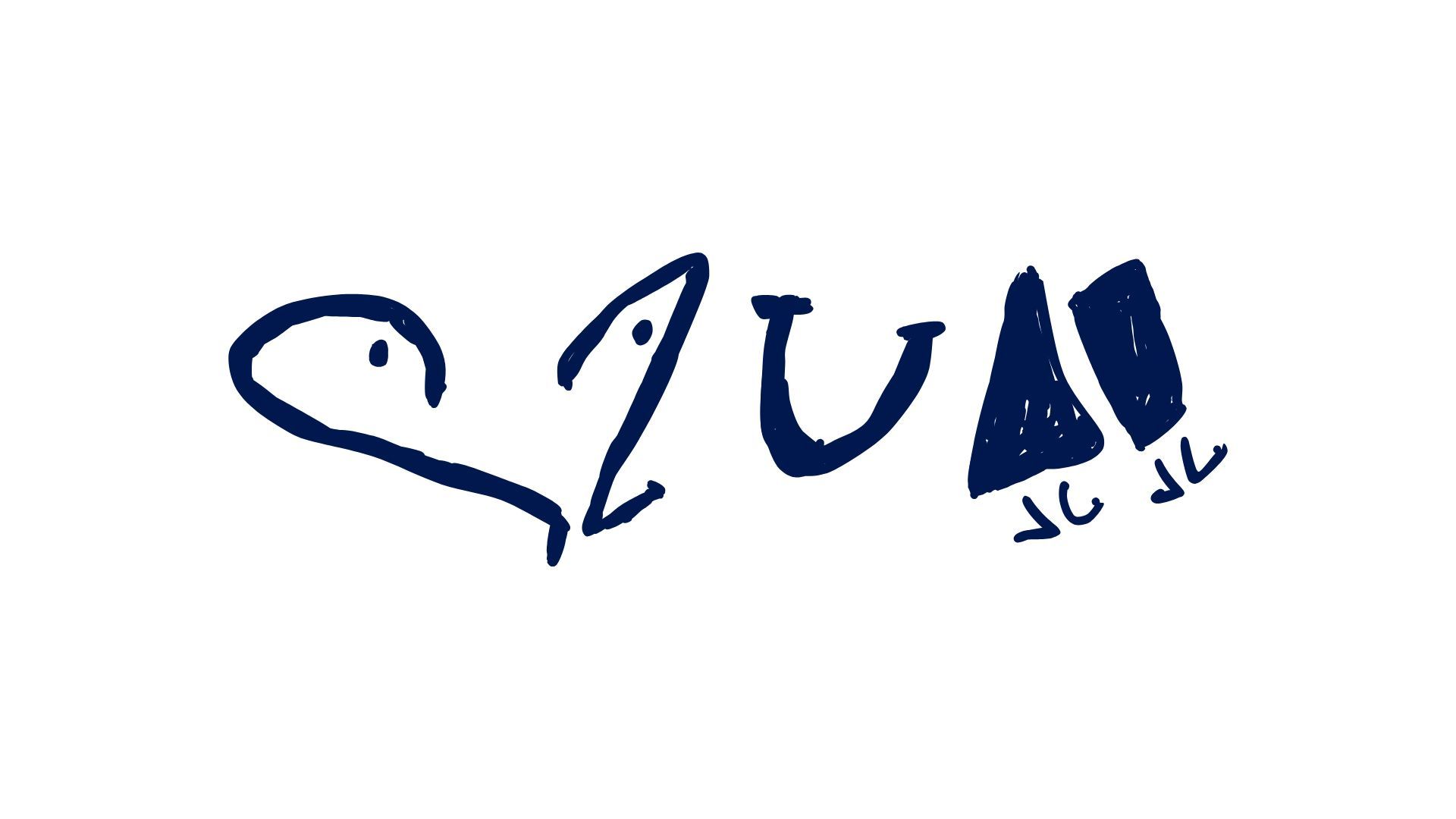 Reluet, contraseña sentir, sonreír y disfrutar